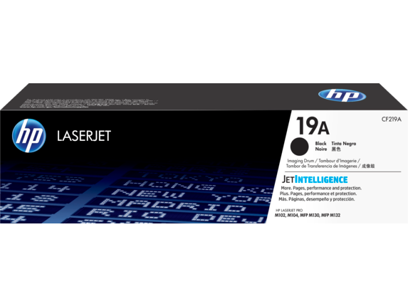 HP 19A Original Laserjet Imaging Drum