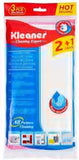 Kleaner Multi Purpose 4 Layer Fiber Kitchen clearning Towel (3 pack by Valotronics)