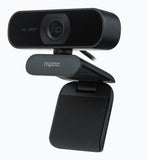 C260 - Wired USB-A Webcam