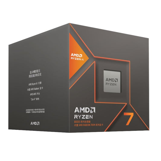 AMD Ryzen 7 8700G CPU - 8-Core Socket AM5 4.2GHz Processor 100-100001236BOX