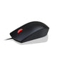 Lenovo Essential USB Mouse