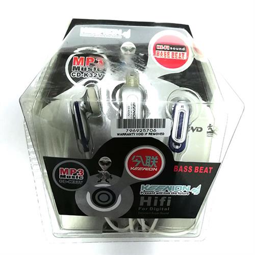 Geeko In-Ear Earphones With Volume (3 pack by Valotronics)