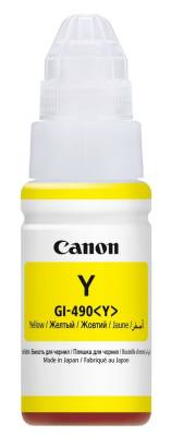 Canon gi-490 Yellow