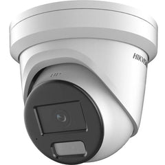 HIKVISION 4 MP SMART HYBRID LIGHT TURRET NETWORK CAMERA
