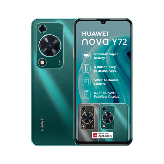 Dual SIM/ HMS/6.75' HD+/1600 x 720/8GB+128GB/ 8MP Front Camera/50MP+2MP Rear Cam