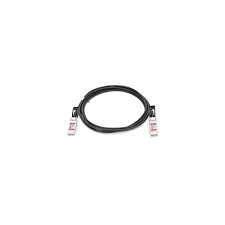 H3C SWTICH ACCESSORY - 5M SFP+ PASSIVE DIRECT ATTACH COPPER TWINAX CABLE