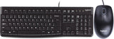 Logitech MK120 - Wired Keyboard and Mouse combo - Black - USB