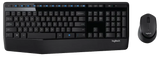 Logitech MK345 - Wireless Keyboard and Mouse Combo - Black - USB