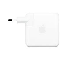 70W USB-C POWER ADAPTER