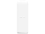 Reyee 5GHz WiFi 5 Gigabit 15dBi 120° integrated Sector | RG-EST450G