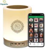 Equantu Touch Lamp Quran Speaker