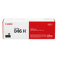 Canon 046H Black - 6300p
