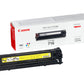 Canon 716 Yellow - 1500p