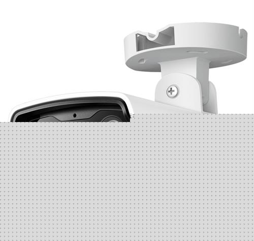 TP-Link VIGI 3MP Outdoor Bullet Network Camera