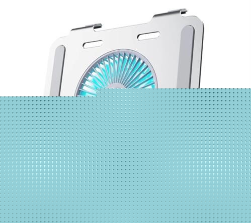 UniQue Notebook Stand with Electric Fan
