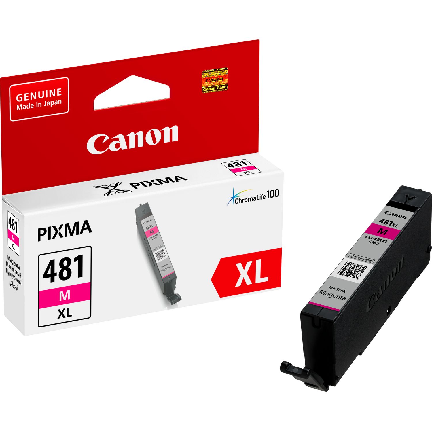 Canon-Ink-CLI-481 XL M-TS704/ S6140/ TS6240/ TS8140/ TS8240/ TS9140/ TS7540/ TS9