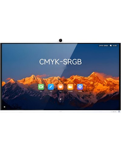 HUAWEI IdeaHub S2 IHS2-65SA Intelligent Collaboration Device 65-inch infrared sc