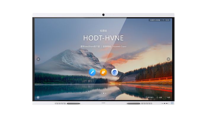 HUAWEI IdeaHub B3 IHB3-86SA Intelligent Collaboration Device 86-inch infrared sc
