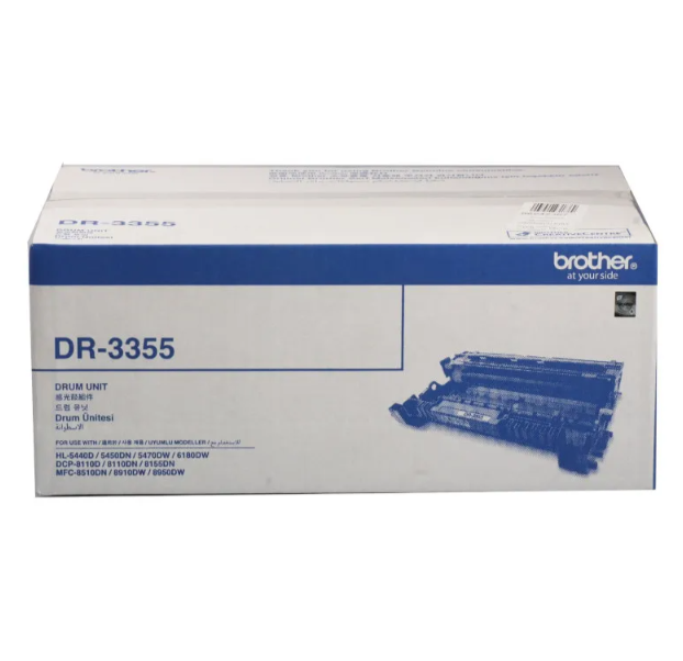 Drum unit for HL5440D/ HL5450DN/ HL6180DW/ MFC8510DN/ MFC8910DW/ MFC8950DW