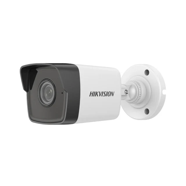 HIKVISION 4 MP OUTDOOR WDR FIXED BULLET NETWORK CAMERA