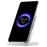Xiaomi 50W Wireless Charging Stand Pro - Image 2