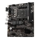 MSI A520M - PRO AMD AM4 MATX Gaming Motherboard - Image 3