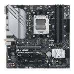 Asus PRIME B650M - A WIFI II M - ATX Gaming Motherboard - Image 2