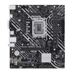 Asus PRIME H610M - K ARGB Intel LGA1700 M - ATX Motherboard - Image 2