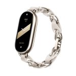 Xiaomi Smart Band 8 Chain Strap - White - Image 8