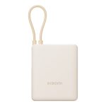 Xiaomi 33W Power Bank 10000 (Integrated Cable) - Tan - Image 2