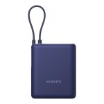 Xiaomi 33W Power Bank 10000 (Integrated Cable) - Blue - Image 9