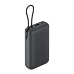 Xiaomi Power Bank 20000mAh (Integrated Cable) - Grey