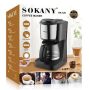 Sokany 900ml Black and Silver Coffee Maker