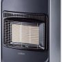 Salton SGH14 3 Ceramic Panel Infrared Gas Heater Black