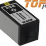 TopJet Black Generic Replacement Ink Cartridge for HP 920XL