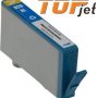 TopJet Cyan Generic Replacement Ink Cartridge for HP 920XL