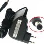 Geeko 100 - 240V Power AC Adapter