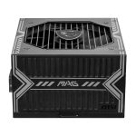 MSI MAG A750BN PCIe 5 80PLUS Bronze 750W Non - modular Power Supply - Image 5