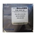 PCBuilder Intel Core i3 - 12100 LEVEL UP Core Upgrade Kit - Image 7