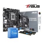 PCBuilder Intel Core i5 - 12400F LEVEL UP Core Upgrade Kit