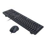 Redragon BS - 7092 Wired Keyboard and Mouse Combo - Image 5