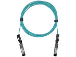 Linkbasic Active Optical Cable 5m 10G SFP+ Uplink Cable - Image 2