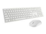Dell Pro Keyboard and Mouse - KM5221W - US International (QWERTY) - White - Image 4