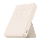 Xiaomi 6000mAh Magnetic Power Bank - Tan