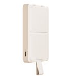 Xiaomi 6000mAh Magnetic Power Bank - Tan - Image 3