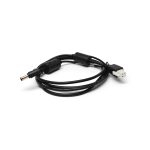 Zebra PSU (PWR - BGA12V50W0WW) DC Power Cable