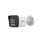 Hikvision 2MP Fixed Mini Bullet Network Camera - Image 2