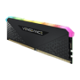 Corsair VENGEANCE RGB RS 8GB (1x8GB) DDR4 3600MHz C18 Memory Module - Black